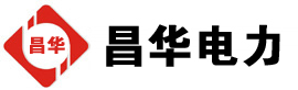 石峰发电机出租,石峰租赁发电机,石峰发电车出租,石峰发电机租赁公司-发电机出租租赁公司