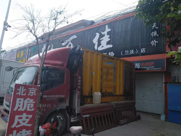 醴陵租赁发电机-柴油发电机组在火车站的应用
