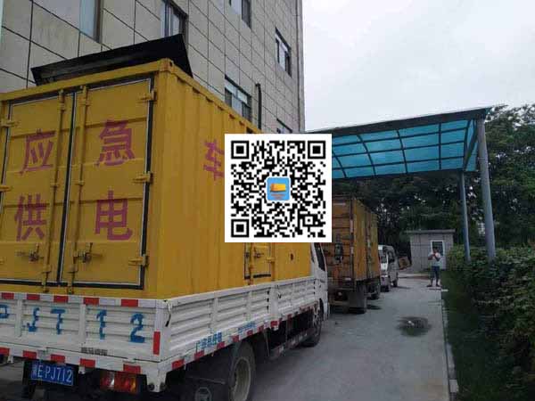 醴陵出租发电机-柴油发电机组启动困难的原因有哪些?