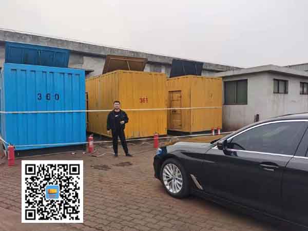 醴陵柴油发电机组的维护保养方案